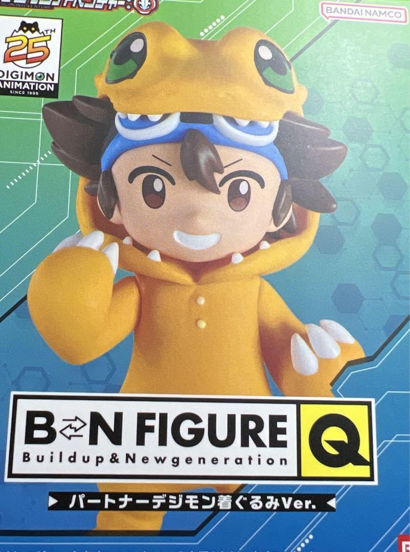 Amazon.co.jp: デジモンアドベンチャー パートナーデジモン着ぐるみVer