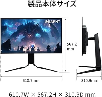 QD-Oled 240hz 1440p Grapht 27 インチ This must be the cheapest QD