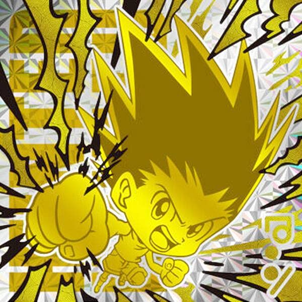 Amazon.co.jp: 【[ホロ＆箔押し＆エンボス] HH1-31.ゴン (ダブル