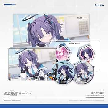 【公式　日本未発売 中国限定】ブルアカ ユウカ　cocoタピオカ　コラボセット ブルアカ ユウカ アクリルスタンド 2点セット 中国Cocoコラボ