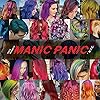 MANIC PANIC Dreamtone Flawless White Liquid Foundation - Full Coverage White Foundation And Color Corrector with Demi Matte Finish - Cosplay, Halloween Makeup, & Everyday Use (0.96oz)
