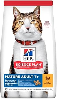 Hills Pet Nutrition S.L. SP Feline Mature 7 + Chicken 1.5 kg 604097 Hills 500 g product image