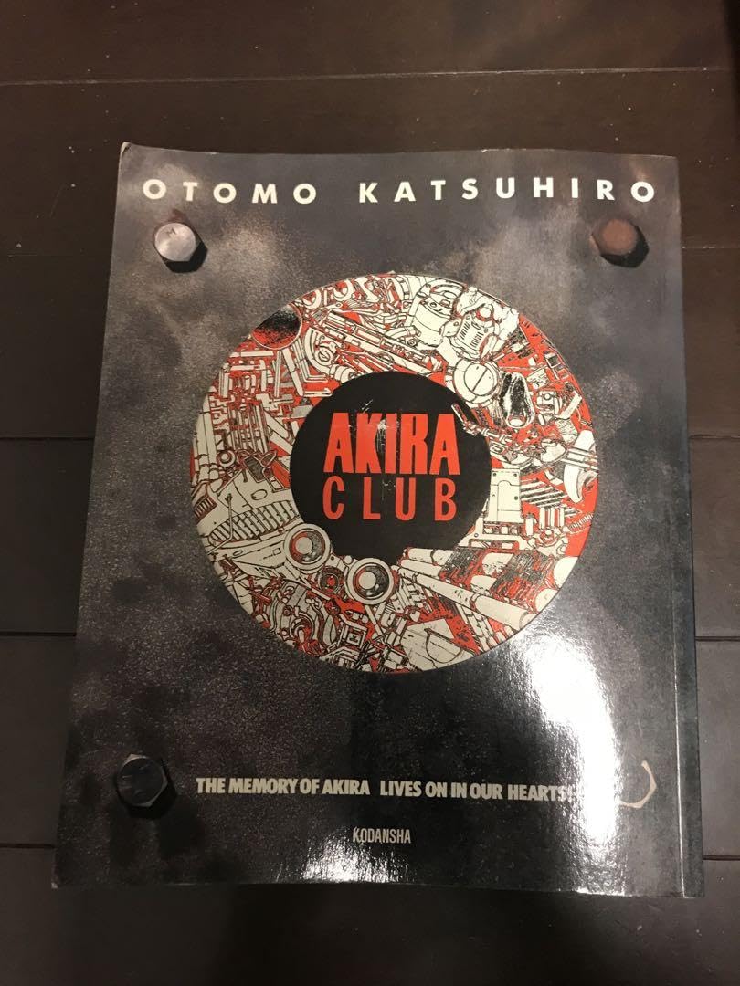 Amazon.co.jp: akira アキラ akira club 大友克洋 石野卓球 akiraセル