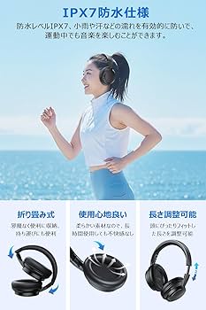 Amazon.co.jp: 【Amazon.co.jp限定】 業界初Bluetooth5.4