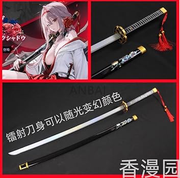 Amazon.co.jp: [YOUO] 実物撮影！即納 勝利の女神 ニケ 新