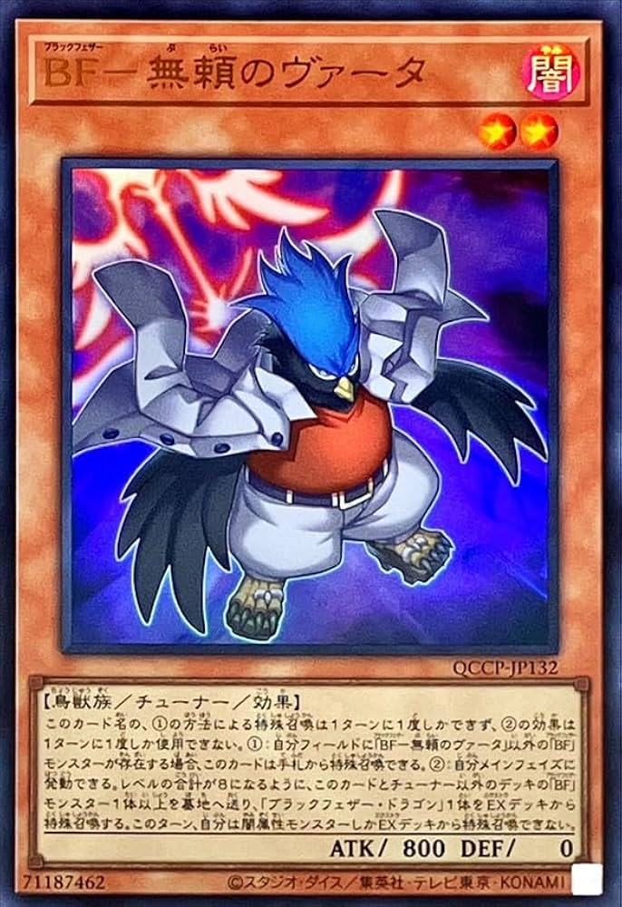 (2期07) 遊戯王 ２期のみ 約24kg以上 約13000枚 業者 未仕分品 遊戯王OCG『QUARTER CENTURY TRINITY BOX』25thシク（クオシク