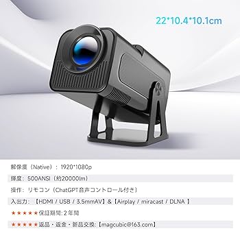 最新家庭用プロジェクター⭐️Android TV搭載　天井投影 Wi-Fi Amazon.co.jp: プロジェクター 家庭用【最新進化Android TV搭載