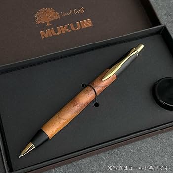 もるもさん専用ボナンペン　欅　真鍮金具 Amazon.co.jp: ボナンペン 欅 真鍮金具アルミ金具 野原工芸似