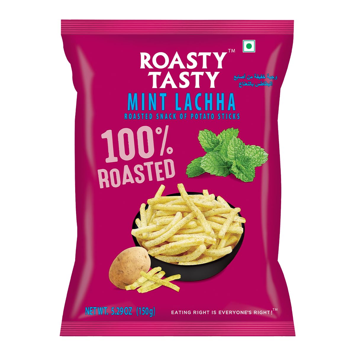 Roasty Tasty Minty Lachha | Roasted Potato Sticks | Healthy Snacks | Roasted Namkeen Snack | Guilt Free | Diet Chiwda | Source of Protein | Perfect Snack for All Occasions | Potato Flakes | 150g (B0DGSYN1DJ) Amazon Price History, Amazon Price Tracker