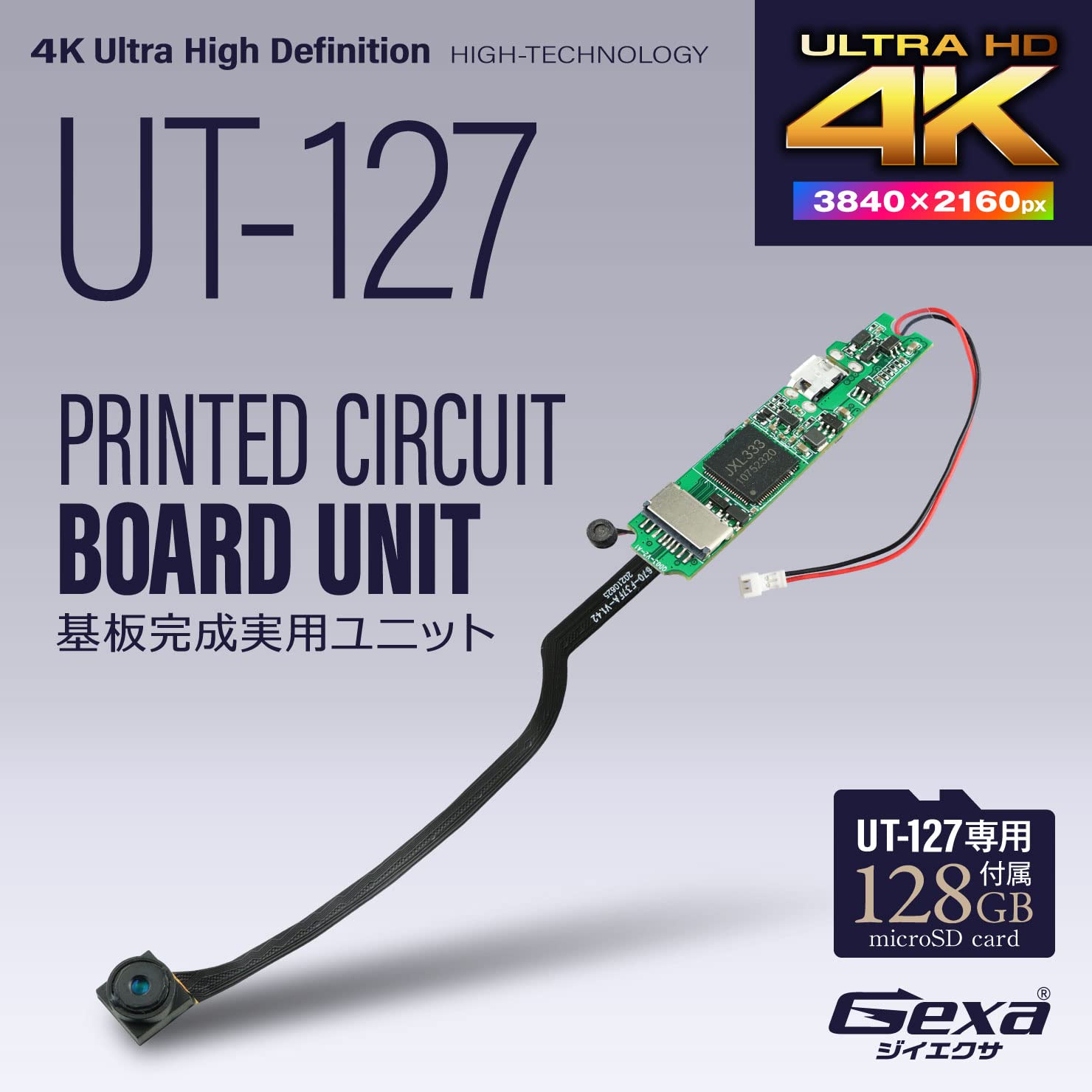 一体型快適SSD960GB/メ16G/DVD/カメラ/ピボット液晶 一体型快適SSD960GB/メ16G/DVD/カメラ/ピボット液晶