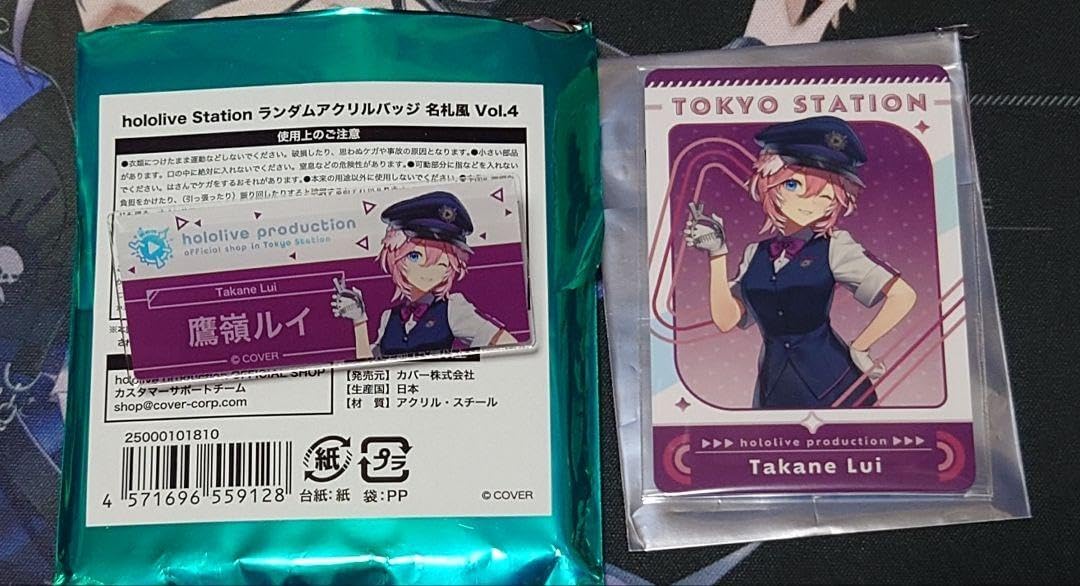 【ジャンボ尾崎】ブリヂストンWORLDSTAGE 1番.3番2本セット ジャンボ尾崎】ブリヂストンWORLDSTAGE 1番.3番2本セット 2025年