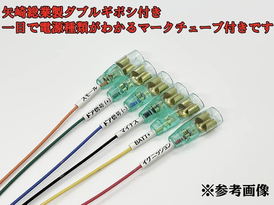 つー様 Amazon.co.jp: 2627 [Made in Japan] Nissan ROOX Rooks B44A