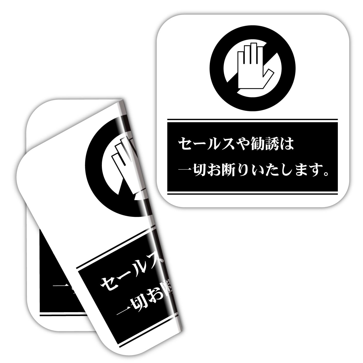 購入勧誘▷▶コメントお願いします 福岡県警察 宅配業者を装った不在通知のSMS、URLを押しちゃダメだ！