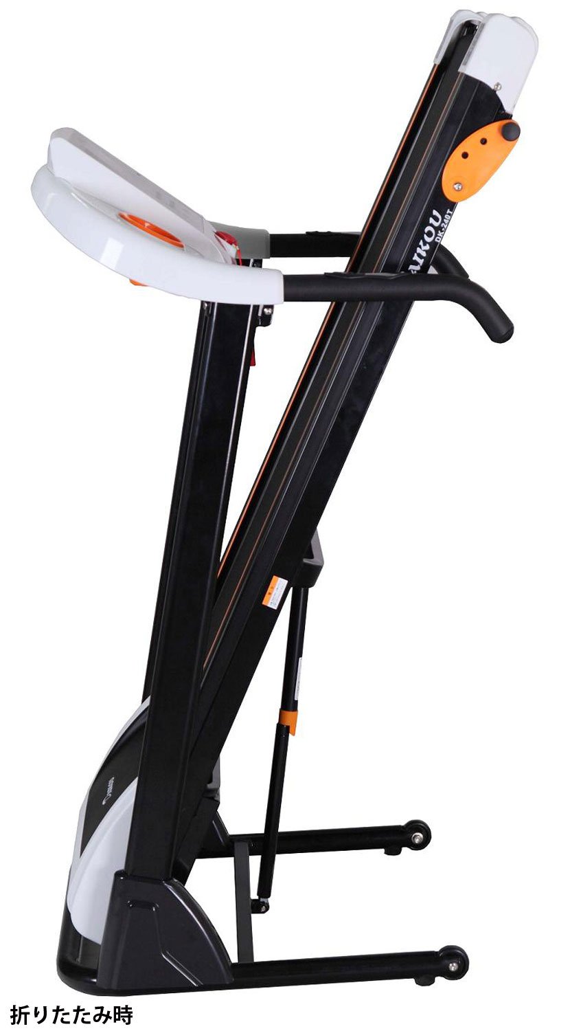 Amazon | 大広 ダイコウ ルームランナー DK-240T DK-240T | 大光電機