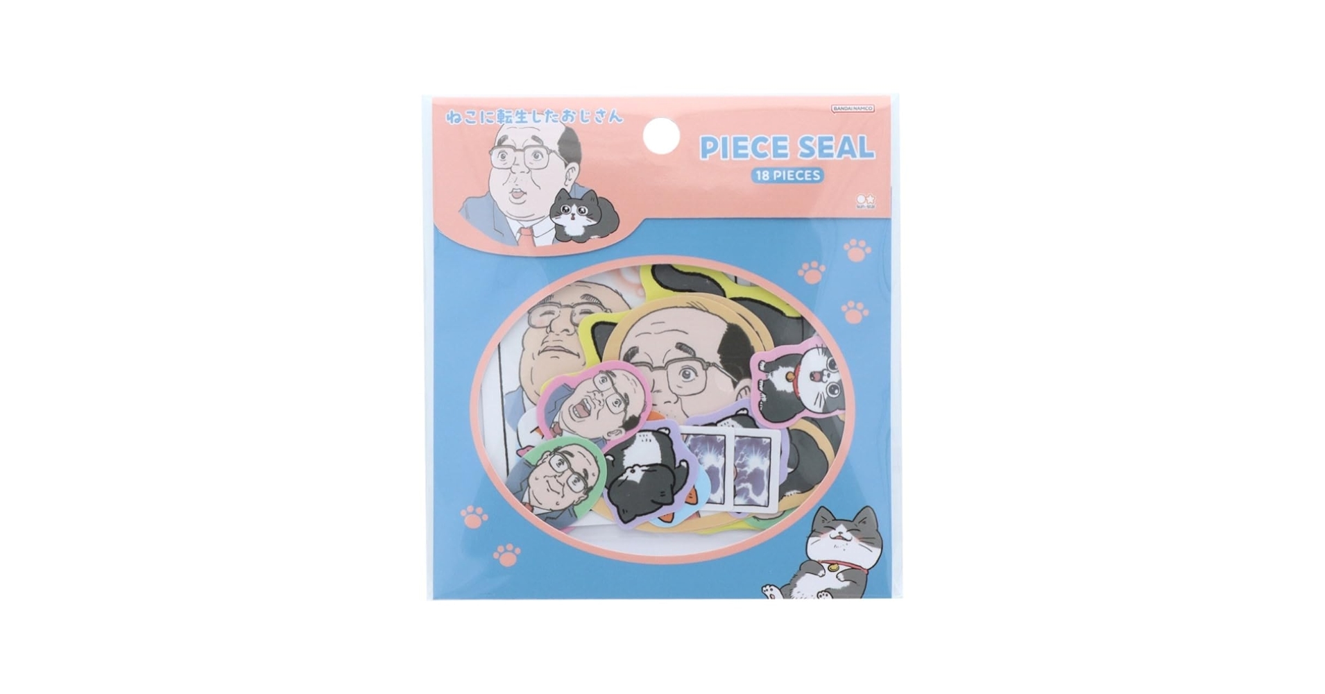 NEKOMATA ネコマタ　ジュニパー新品未開封ステッカーシール付きソフビ 過保護猫ステッカー／2 | MoMo色の、そら。／ネコ＆フクモモグッズ