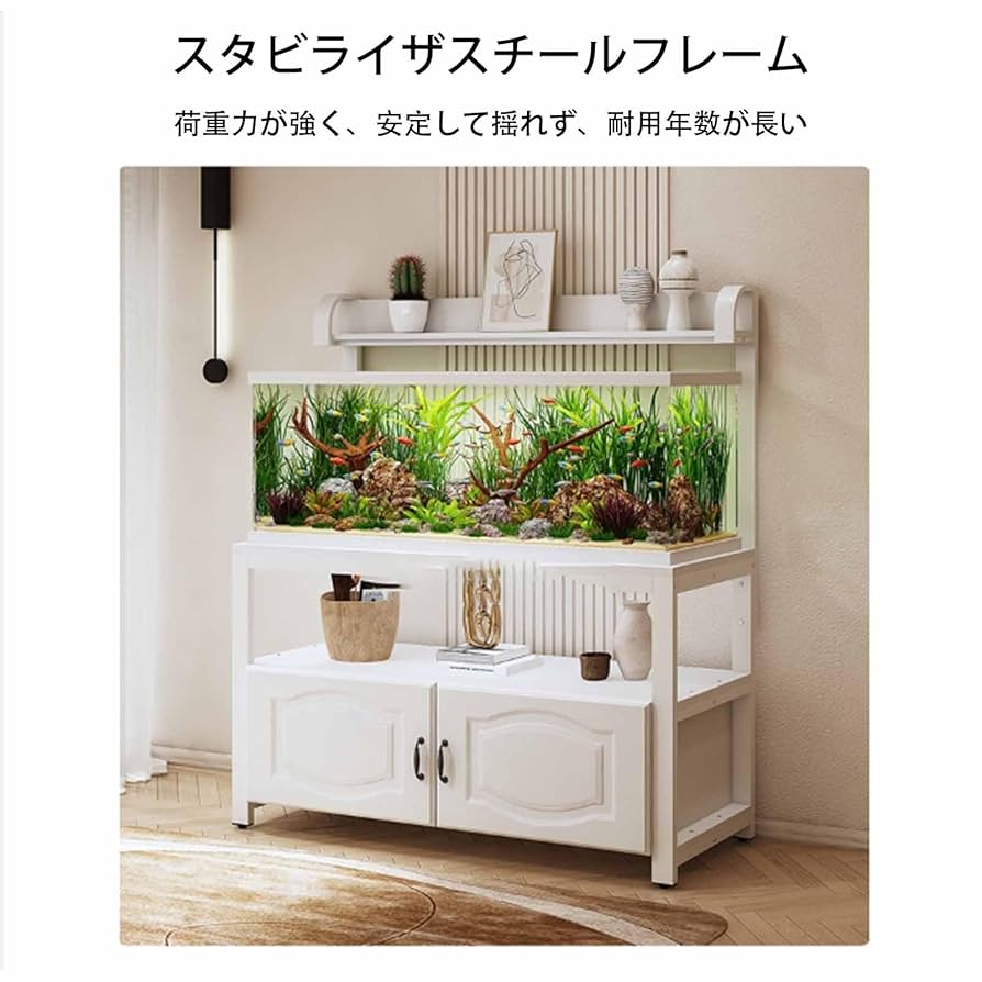 120cm×60cm 水槽台 きれいな青色の水槽台 120×60センチ水槽用 無垢の水槽台 その他