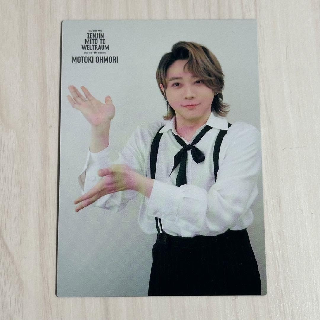 Amazon.co.jp: Mrs. GREEN APPLE フォトカードゼンジン大森元貴040