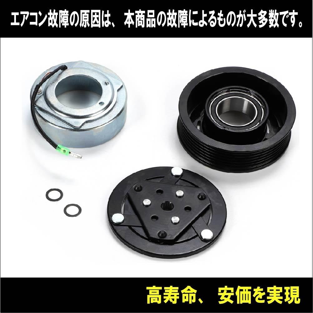 Amazon | ミツビシ デリカ D:5 CV1W / 2200cc ディーゼル 適合 