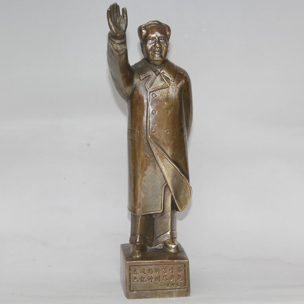 中国　毛沢東記念コレクション Amazon.co.jp: コレクション中国の偉大な指導者毛沢東銅像 : ホーム