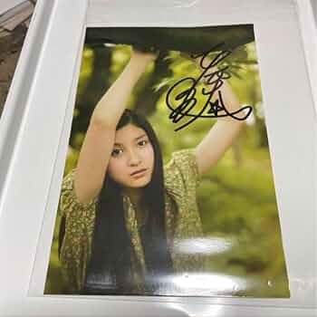 SUGA　直筆サイン入り継続特典　生写真 BTS JPFC FC継続特典 当選 直筆サイン入り パスケース SUGA