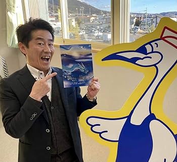 Amazon.co.jp: _諏訪の龍神さま : 河西皆子, 小平陽子: 本