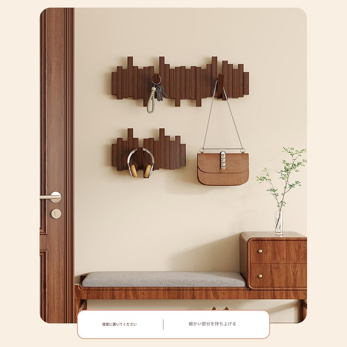Amazon.co.jp: Wapik ウォールハンガー、コートラックで、ピアノ