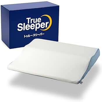 トゥルースリーパー 特別セット 低反発まくら付 True Sleeper トゥルースリーパー プレミアリッチ 三つ折りタイプ 特別セット