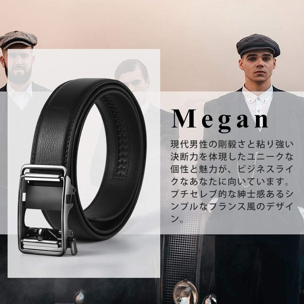 SEZANE レザー ベルト 黒 調整可能 SEZANE レザー ベルト 黒 調整可能 SEZANE レザー ベルト 黒