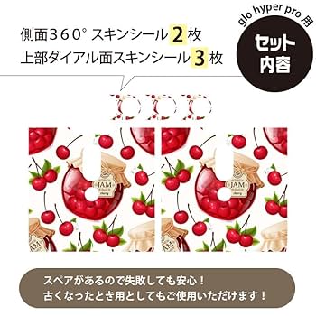クローバー様・専用出品 セッターロック 横型 | 株式会社クローバー