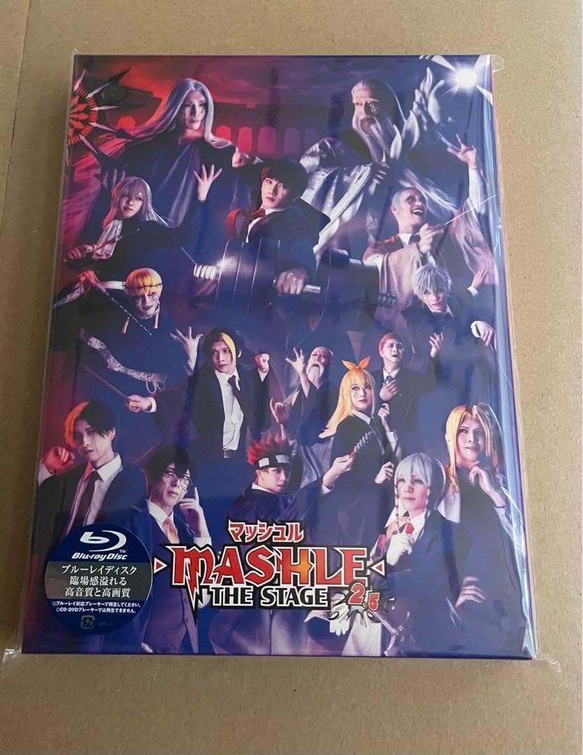 マシュステ Blu-ray Amazon.co.jp: 「マッシュル-MASHLE-」THE STAGE