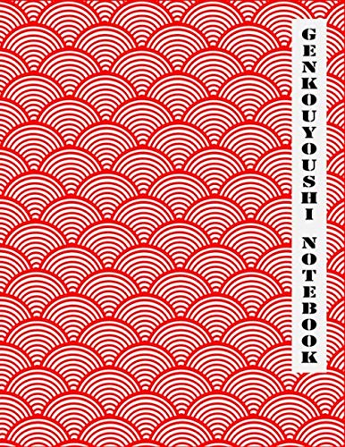 Genkouyoushi Notebook, Japanese Writing Practice Book Genkouyoushi or Genkoyoshi Composition Journal Notebook
