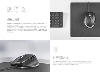 CAD用マウス2個セット Unimouse & CadMouse Compact CAD用マウス2個セット