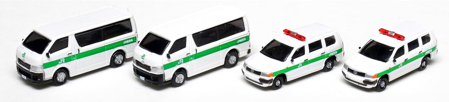 KATO 23-653A N-Gauge Toyota Hi-Ace Long Pro Box JR East Japan (4 Cars) Model Railway Supplies