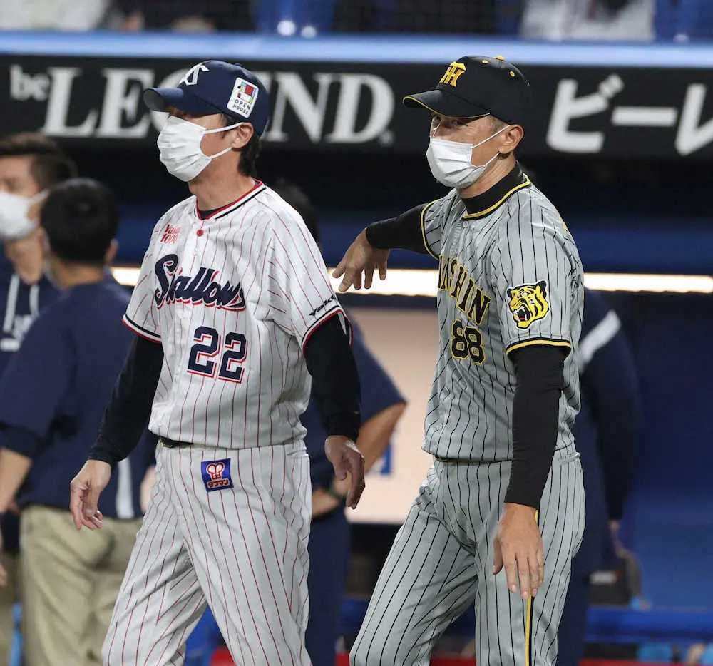 Amazon.co.jp: 阪神 タイガース レプリカ ユニフォーム 矢野 監督 M 