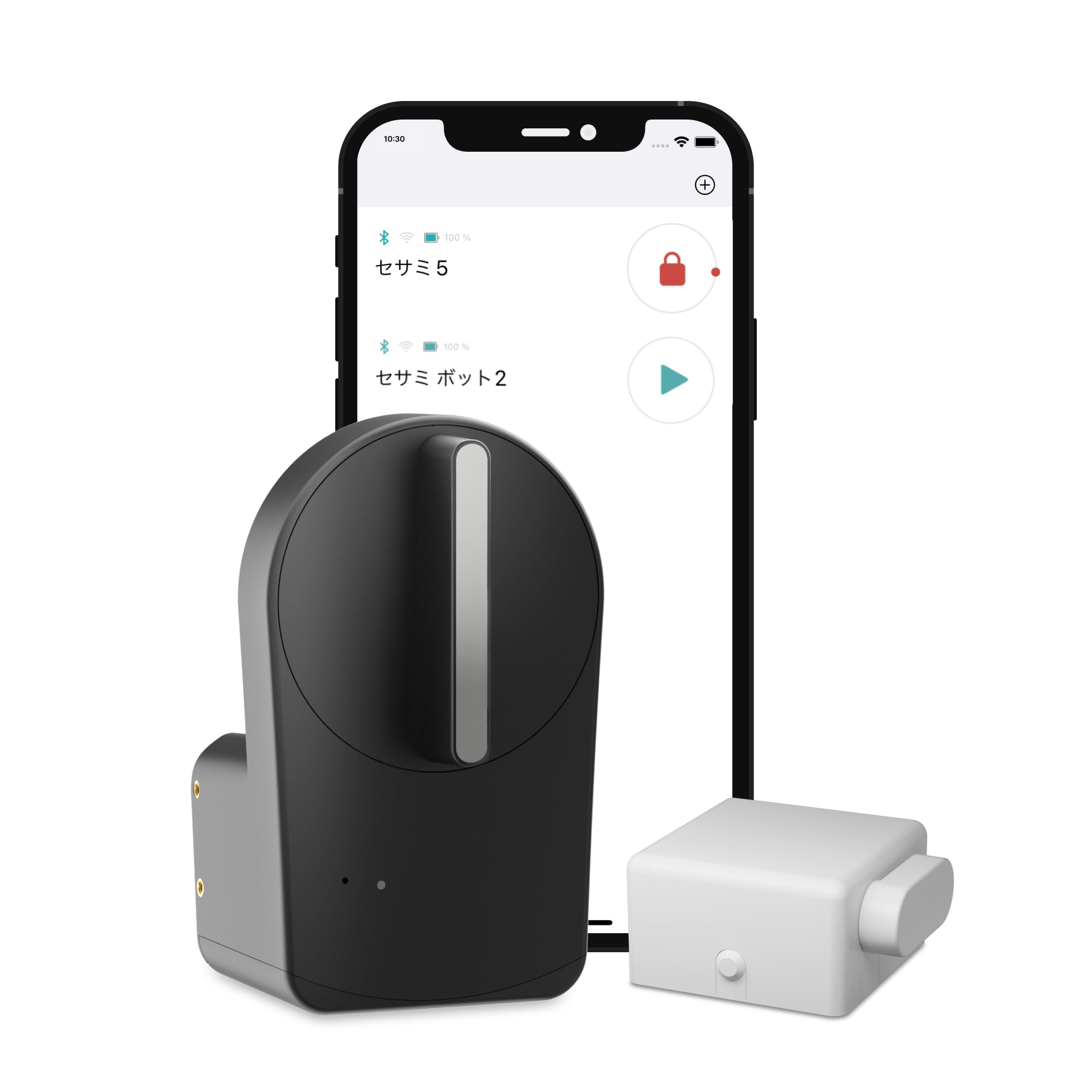 Amazon.co.jp: キャンディハウス(Candy House) セサミ5+ボット2
