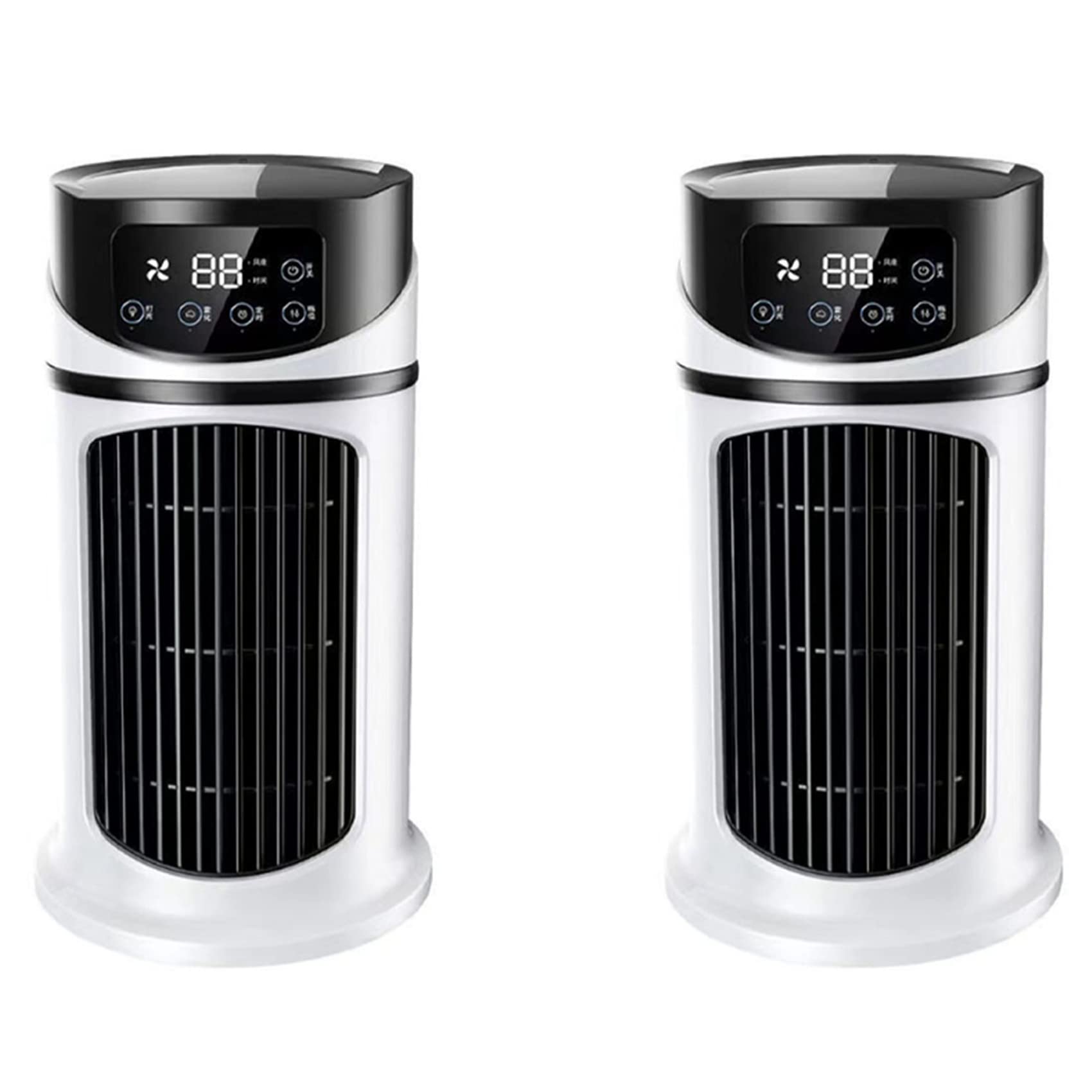 Hndhbfgrt White 2X Portable Air Conditioner Air Cooler Fan Water Cooling Fan Air Conditioning Fan For Air Conditioner Portable