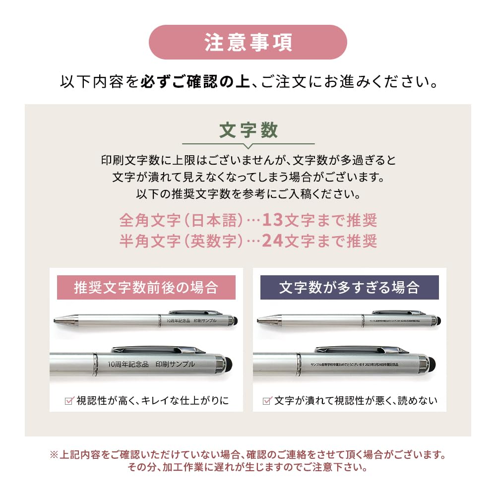 お名前入れ 91e91897099a2ec21bd651389f4472