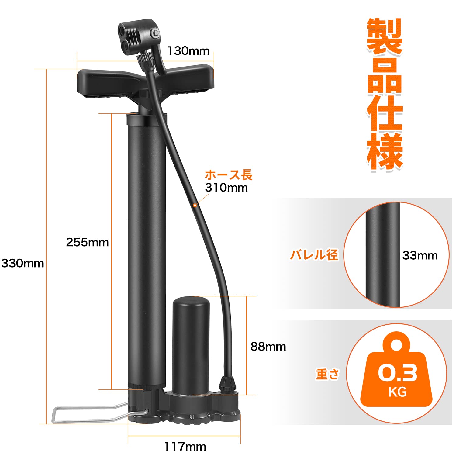 Amazon | ZIQUN 自転車 空気入れ 携帯ポンプ 仏式/英式/米式バルブ対応