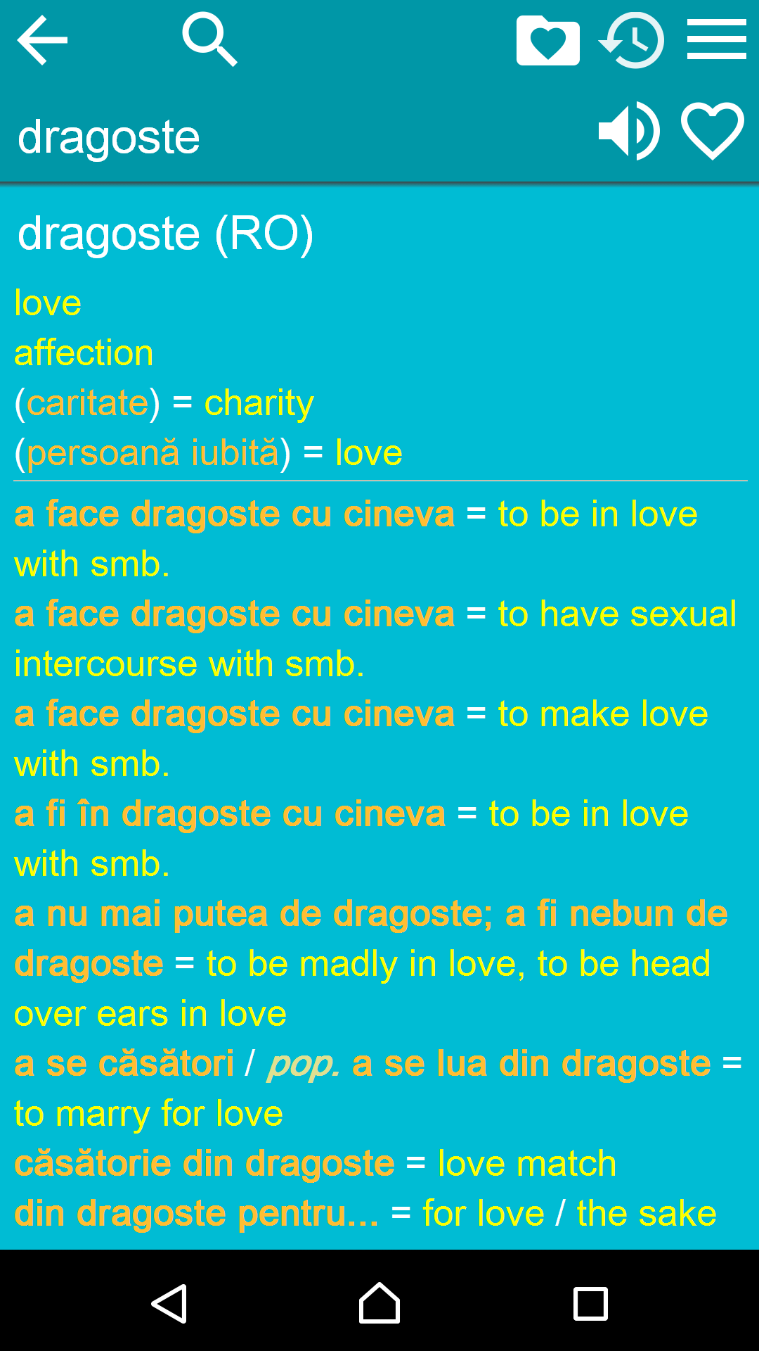 English Romanian Dictionary Free App on the Amazon Appstore