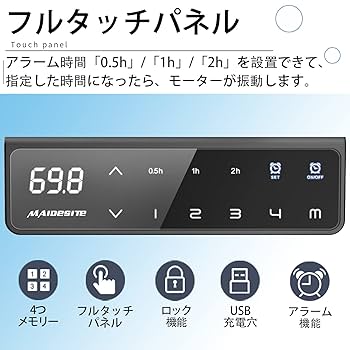 新品未使用MAIDESITE T2 Pro Plus 定価46900円高さ調整 imgrc0155891047.jpg