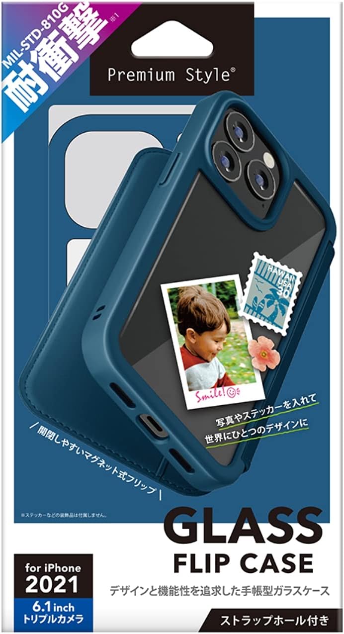 Premium Style PG-21NGF03NV Glass Flip Case for iPhone 13 Pro Navy