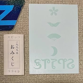 Amazon.co.jp: Spitz スピッツ ステッカー ポストカード レア