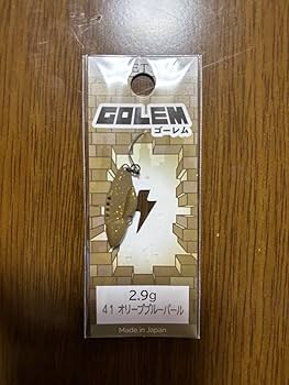 Amazon.co.jp: ベルベットアーツ ゴーレム 2.9g 全色 8点セット