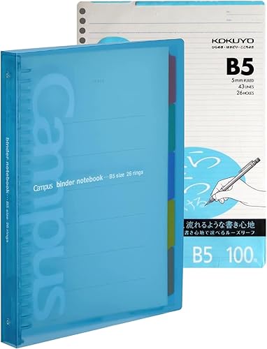 KOKUYO Cuaderno de espiral de 5 materias, diario recargable Campus B5 con separadores de 5 pestañas, 200 hojas en papel de hojas sueltas con rayas
