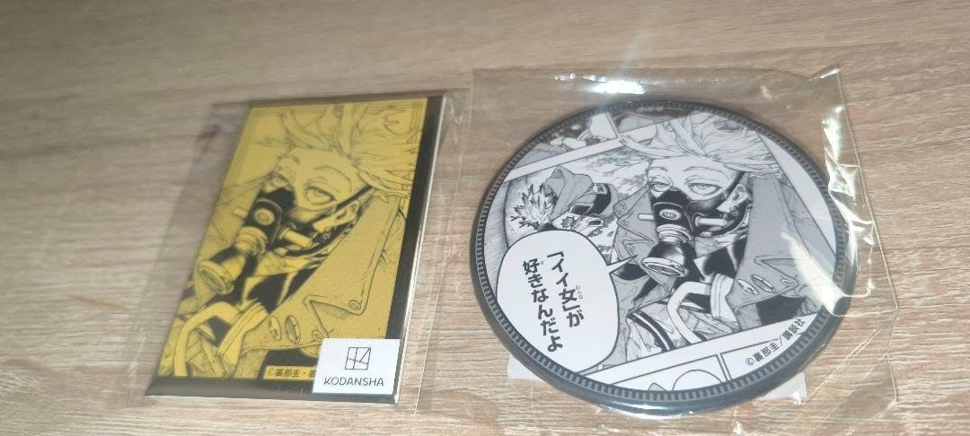 中国くじ 上海 テニスの王子様 不二周助セット 中国くじ 上海 テニスの王子様 不二周助セット