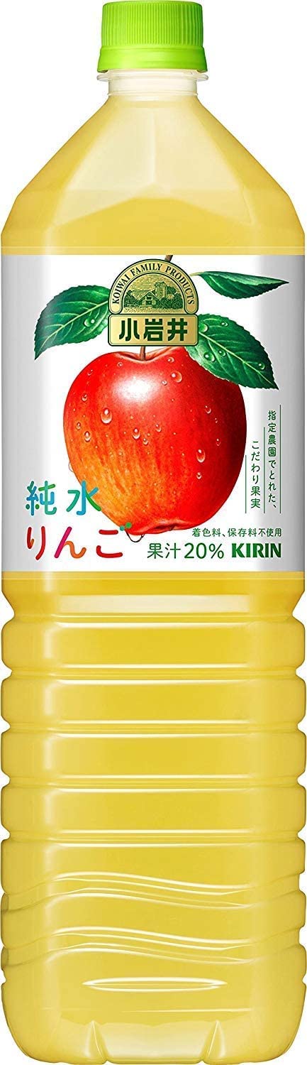 Kirin Koiwai Apple Juice 1500ml PET (50.7fl.oz.) (Pack of 5) - No Preservatives, No Coloring - MADE IN JAPAN - Limited Stock