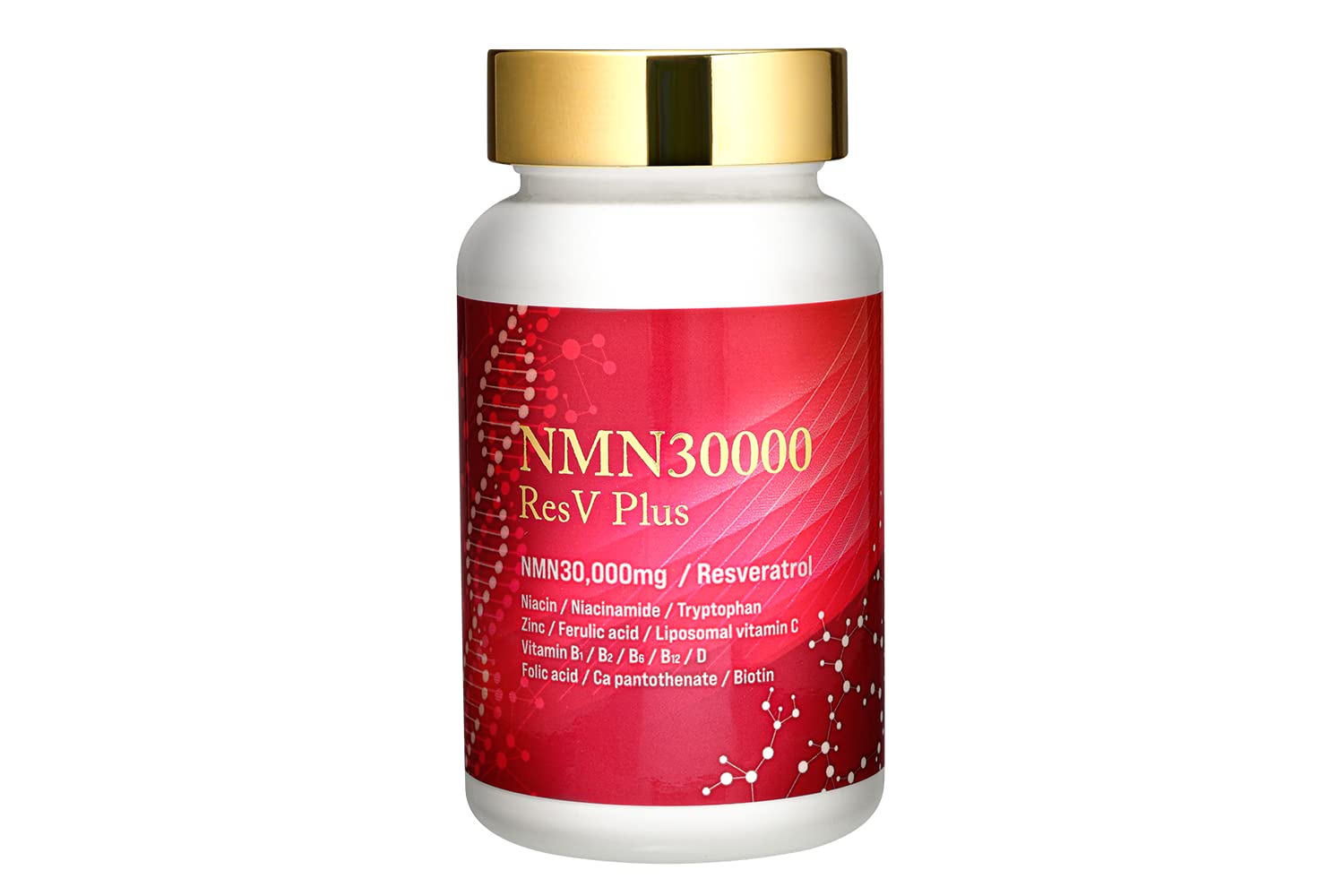 メール便指定可能 NMN サプリメント 30000mg 最高純度99.9%以上 レス