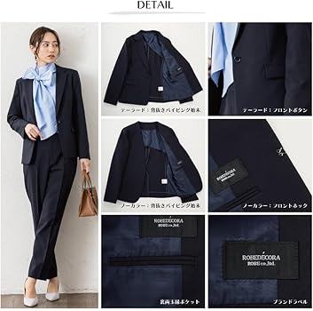 Amazon | [ROBEDECORA] レディース パンツスーツ セットアップ ノー