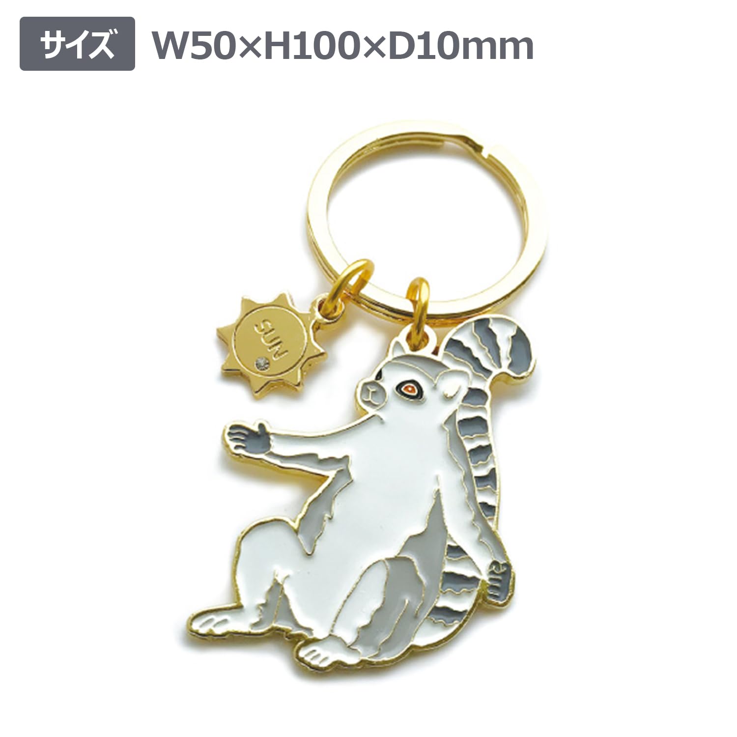 メルマる様 8枚おまとめ　30x50cm 　 イエロー×白　カーキ×ネイビー Amazon.co.jp: ワールド商事 キーホルダー アニマルキーリング