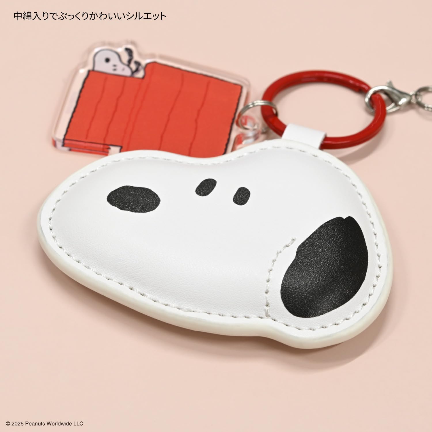 Gourmandies Peanuts Snoopy Mobile PU Leather Strap Dog House SNGG-212A